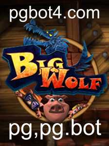 BigWolf: A Nova Sensação dos Jogos de Estratégia